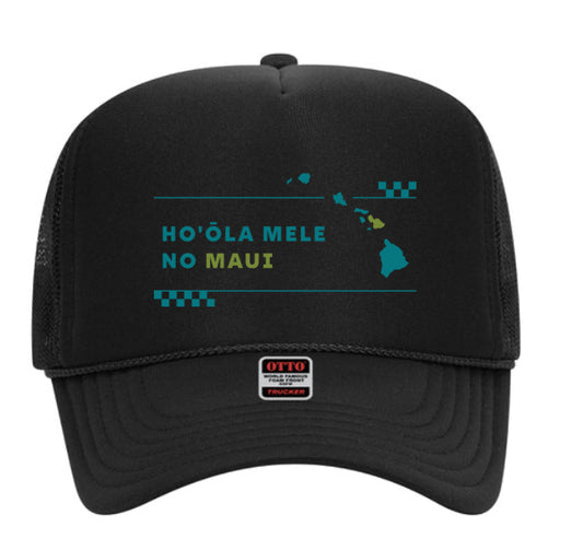 Music Healing For Maui Trucker Hat (Ho’Ola Mele No Maui)
